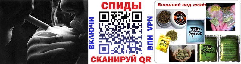 БУТИРАТ буратино  Волгореченск 