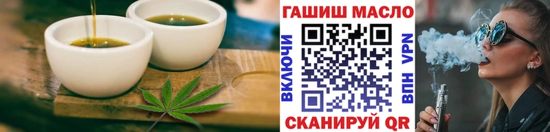 Canna-Cookies конопля  omg ONION  Волгореченск  что такое наркотик 