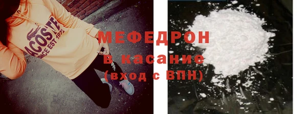 ПСИЛОЦИБИНОВЫЕ ГРИБЫ Аркадак
