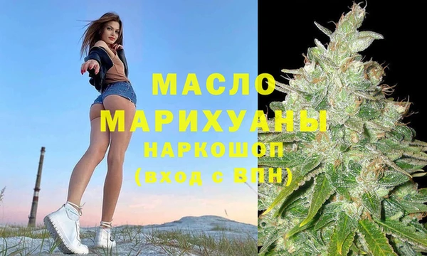 ALPHA-PVP Армянск