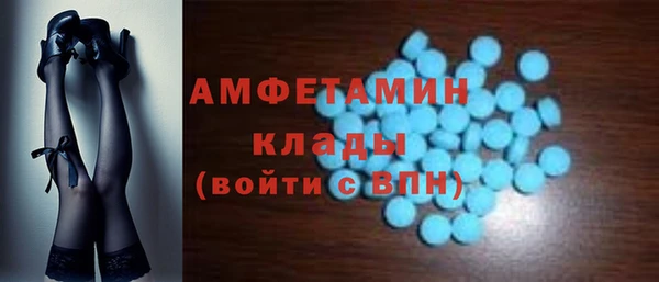 mix Алексин