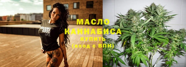 ПСИЛОЦИБИНОВЫЕ ГРИБЫ Аркадак