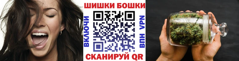 Каннабис MAZAR  ссылка на мегу ССЫЛКА  Волгореченск 